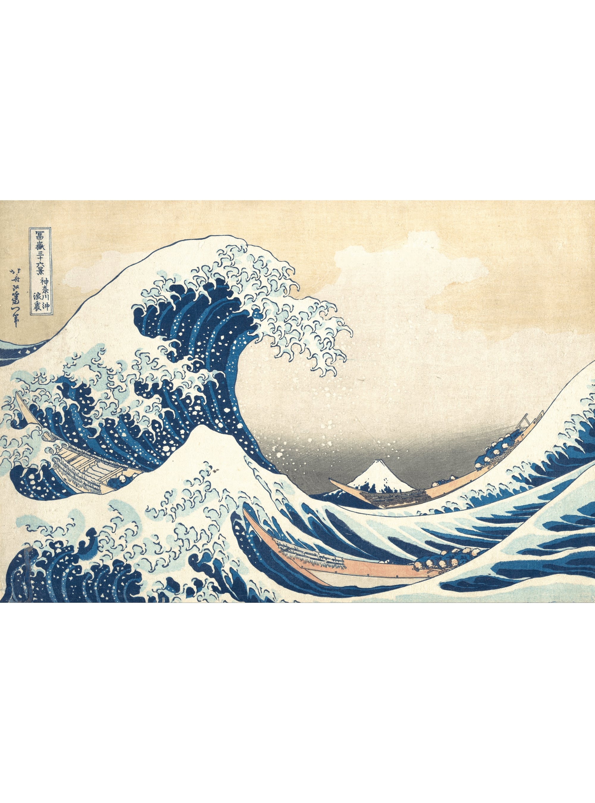 ICONS: Die große Welle vor Kanagawa